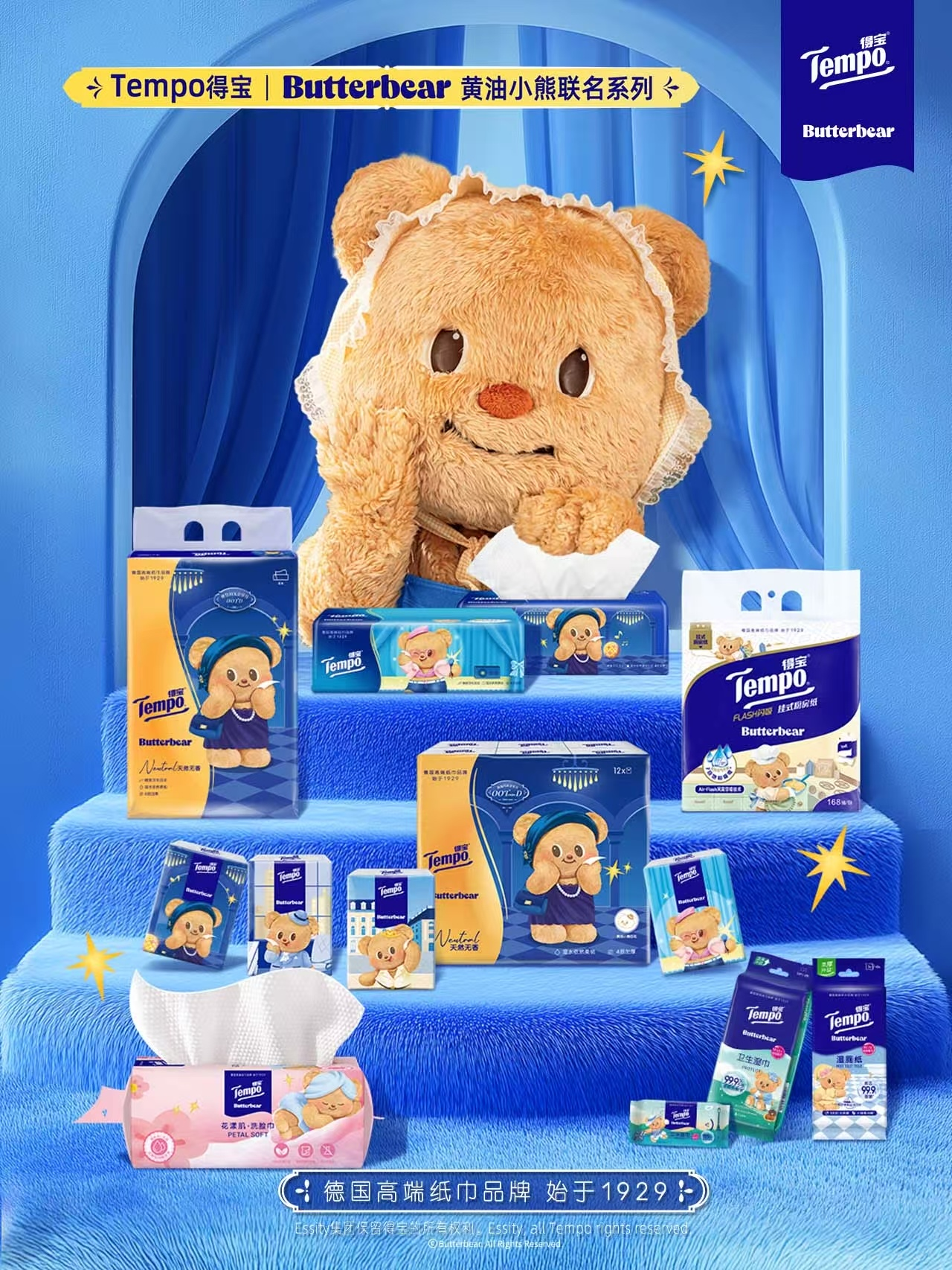 无声胜有声：极简品牌IP形象的独特魅力