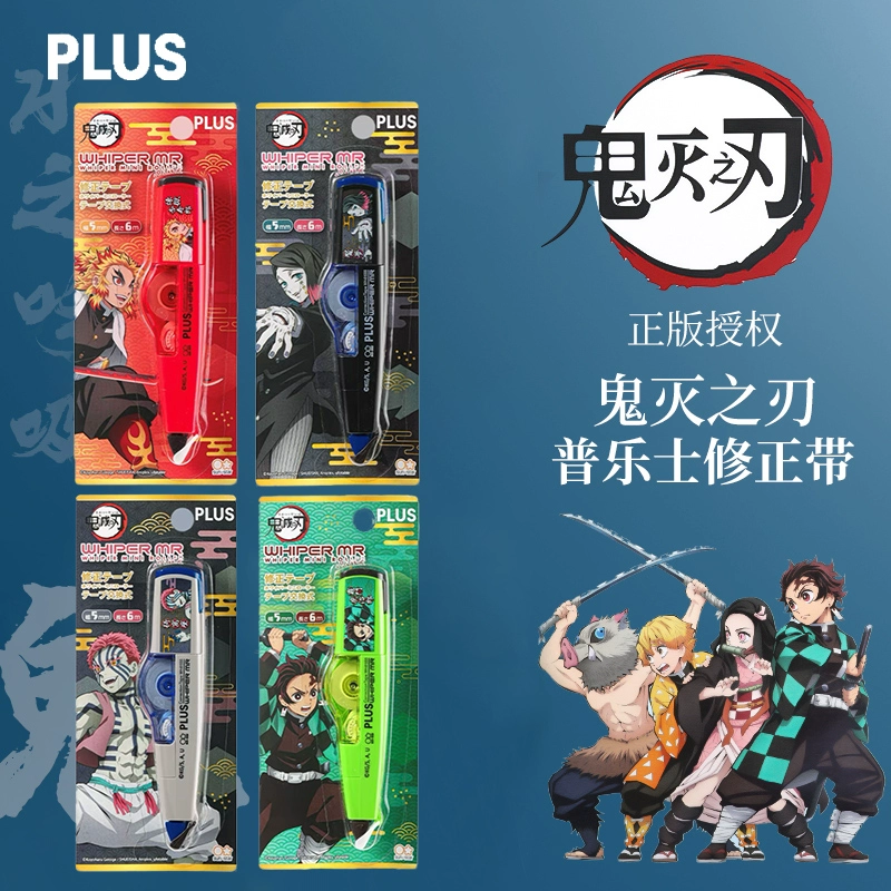 如何设计识别度拉满的IP形象？