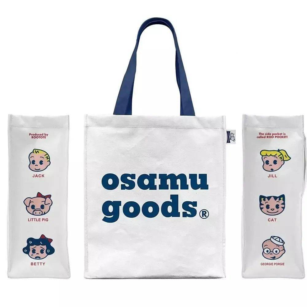 快销行业里的IP形象都有什么特点？