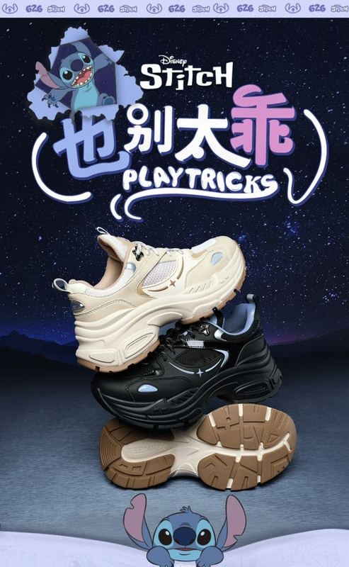 什么样的IP形象更适合品牌联名？