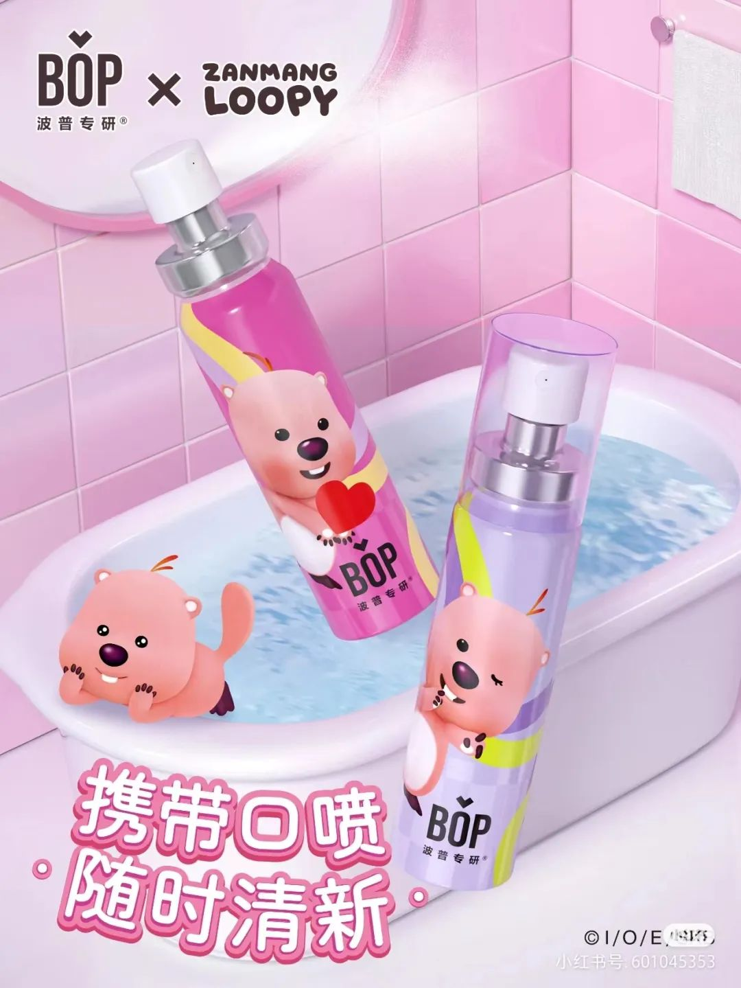 那些有意思的IP都有那些共同点？