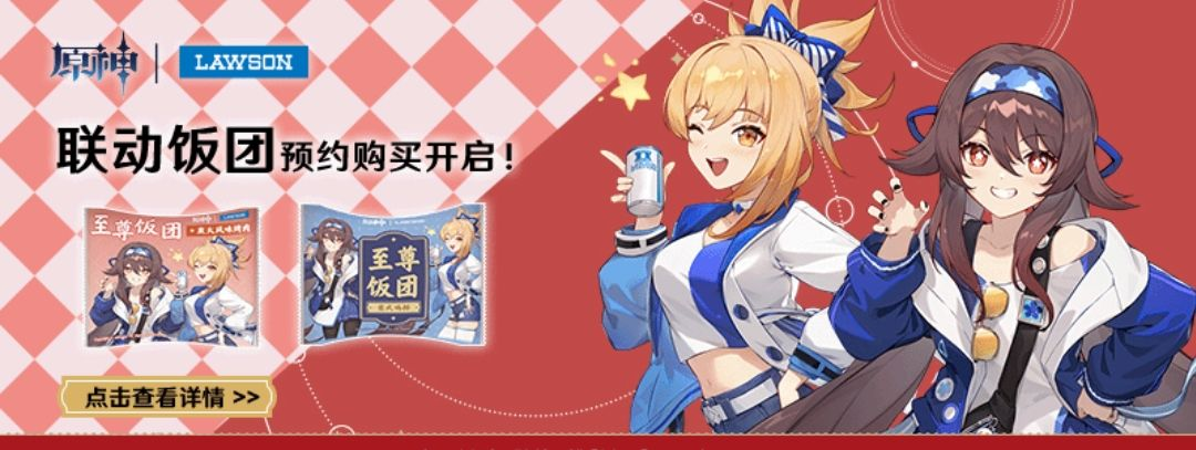 IP形象的关键点有哪些？你知道吗？