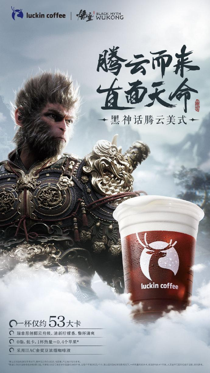 品牌为什么要做IP形象？你知道吗？