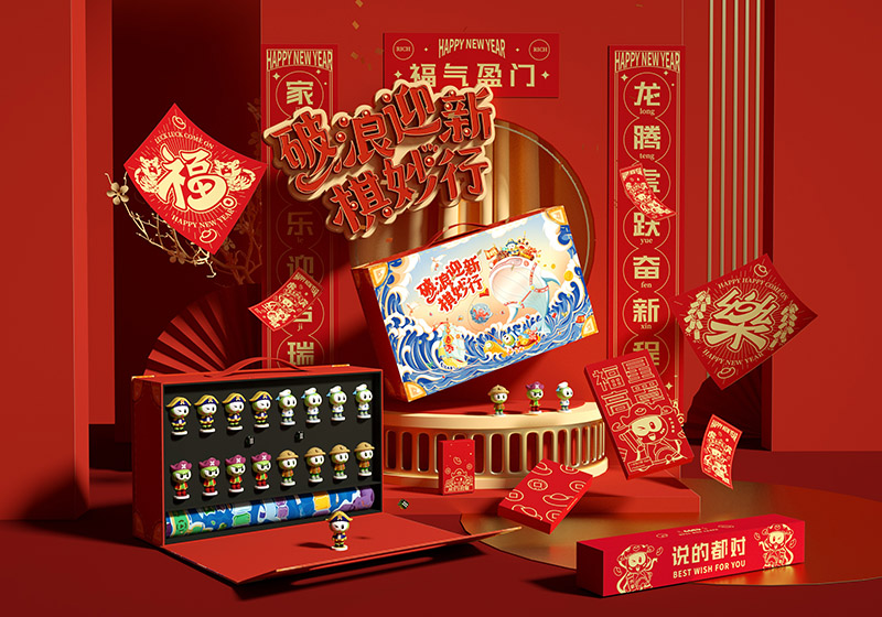 企业IP形象生成难?智能工具让复杂变简单 企业IP形象生成难?智能工具让复杂变简单