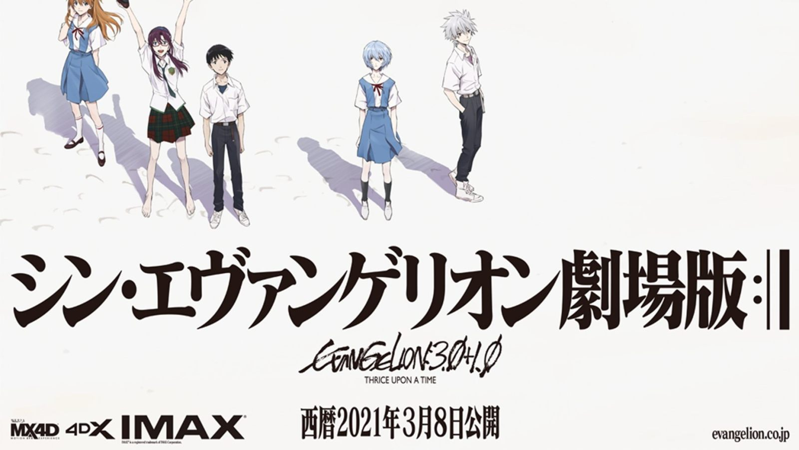 打造独特形象,点燃品牌魅力——IP形象设计方法解析 df64782fd965b69d8323d01711b2ae7.png