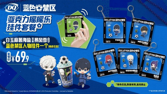 IP形象设计网站精选：从灵感获取到专业创作的一站式导航