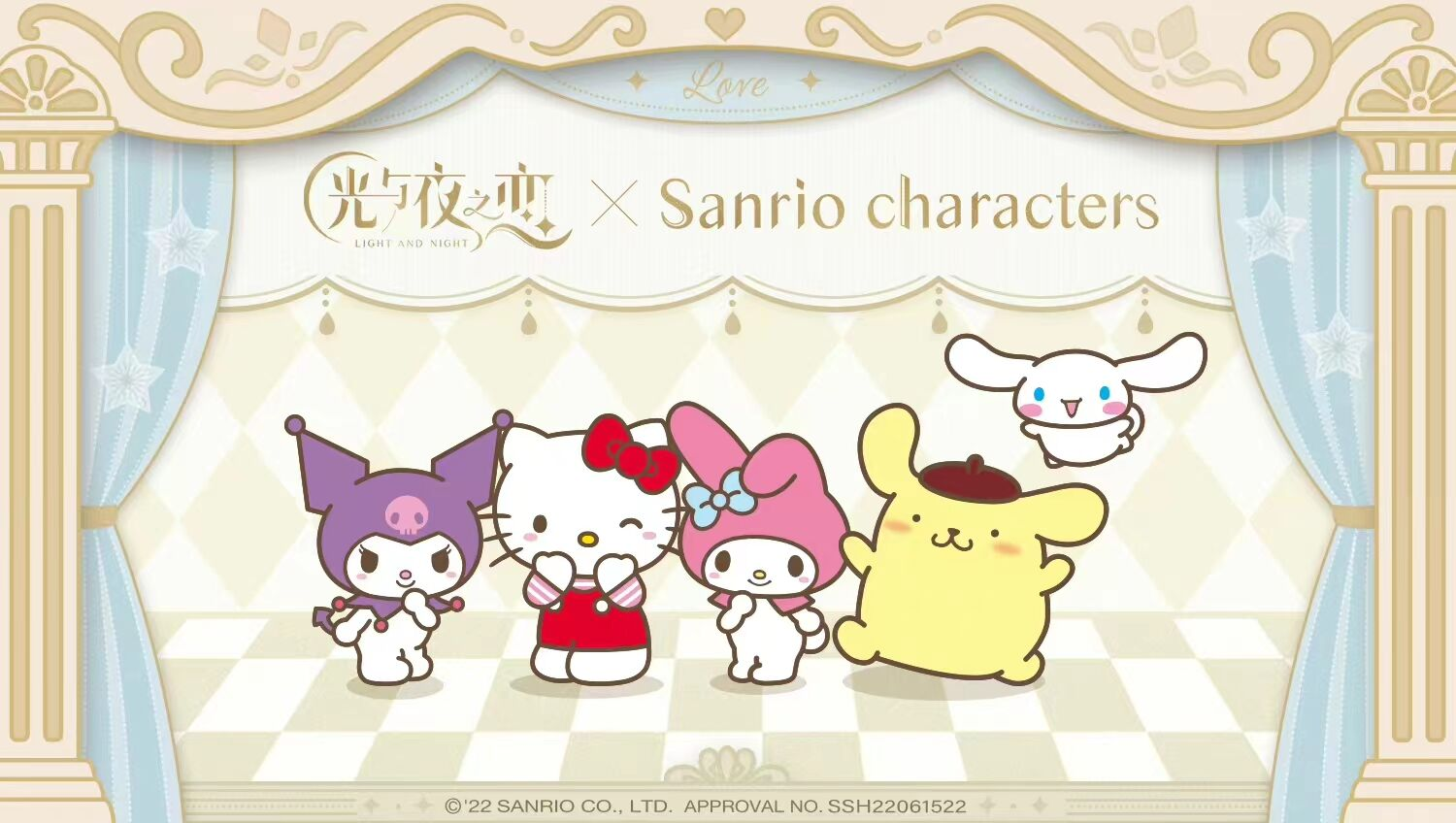 为什么现在品牌都抢着在做IP形象？