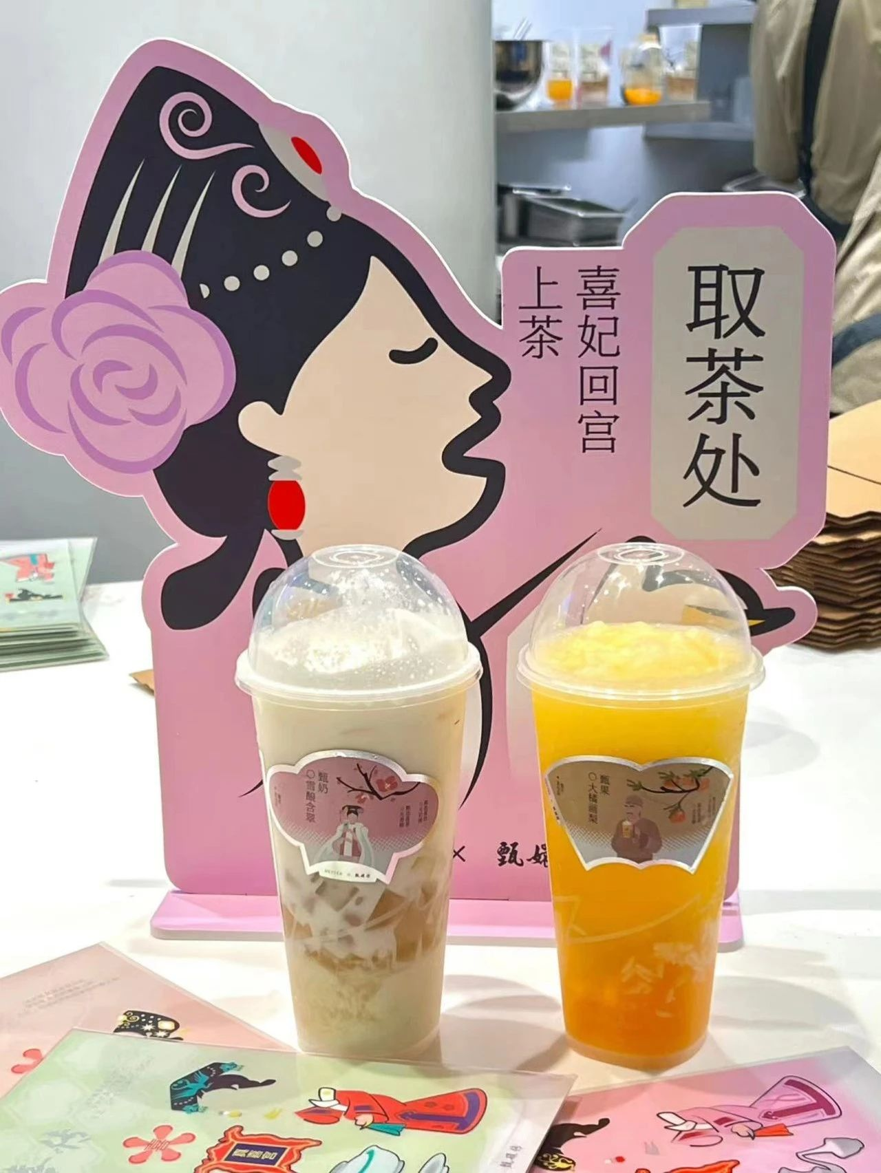 如何在IP角色设计中平衡美感与独特性以打造独特IP形象？