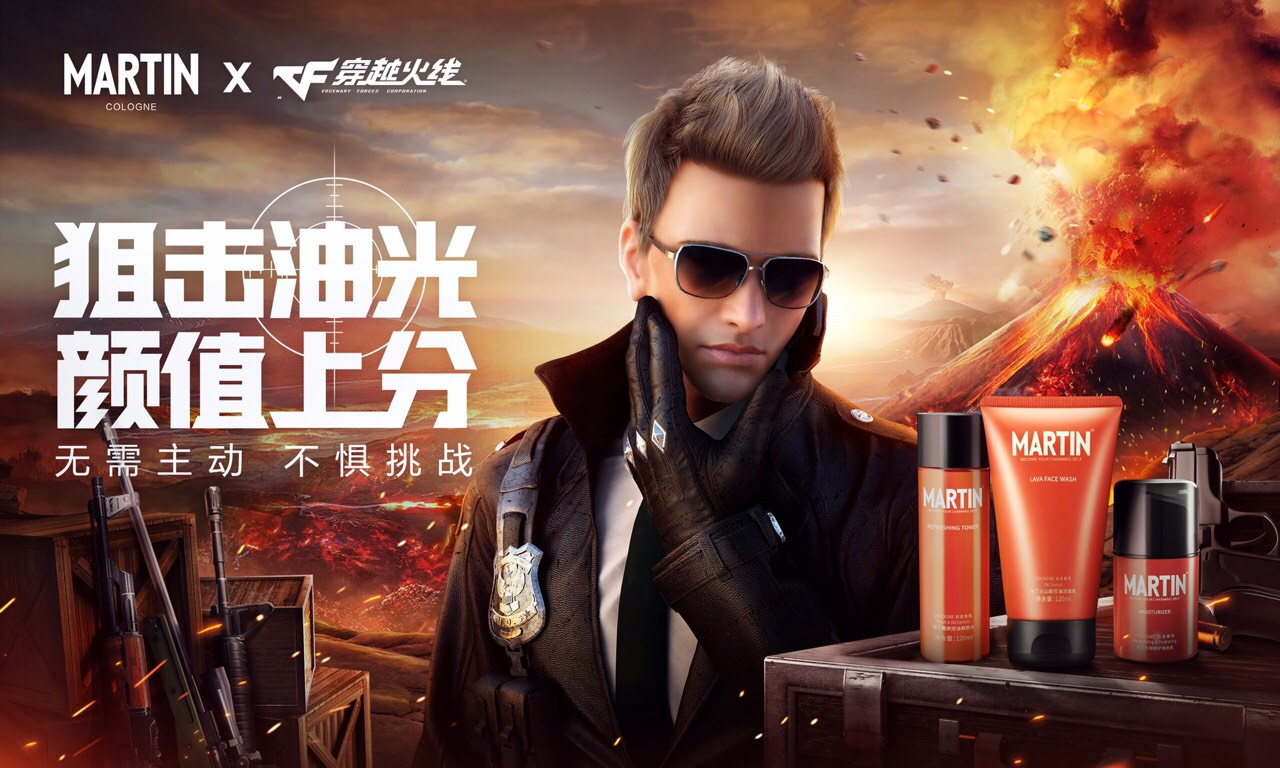 大家都在玩的IP联名，还有哪些新玩法？