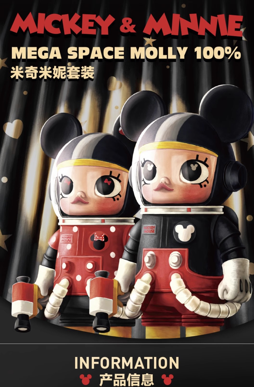 品牌选择IP授权模式的原因，你知道吗？