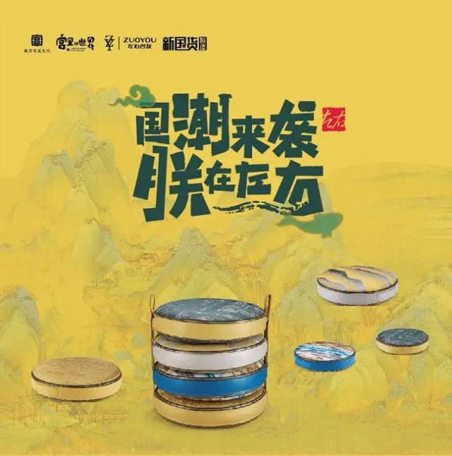 情感连接与产品销售：IP吉祥物在家居装饰行业的价值