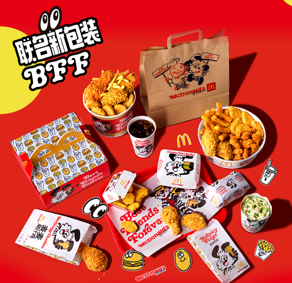 与消费者形成情感共振的关键——品牌IP形象