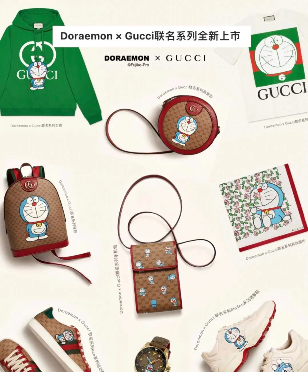 打造具有故事感的IP：关键步骤解析