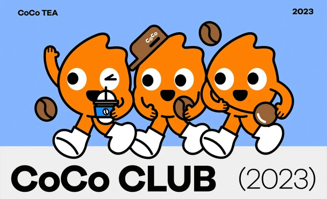 IP吉祥物与品牌：共生关系与互动模式的力量