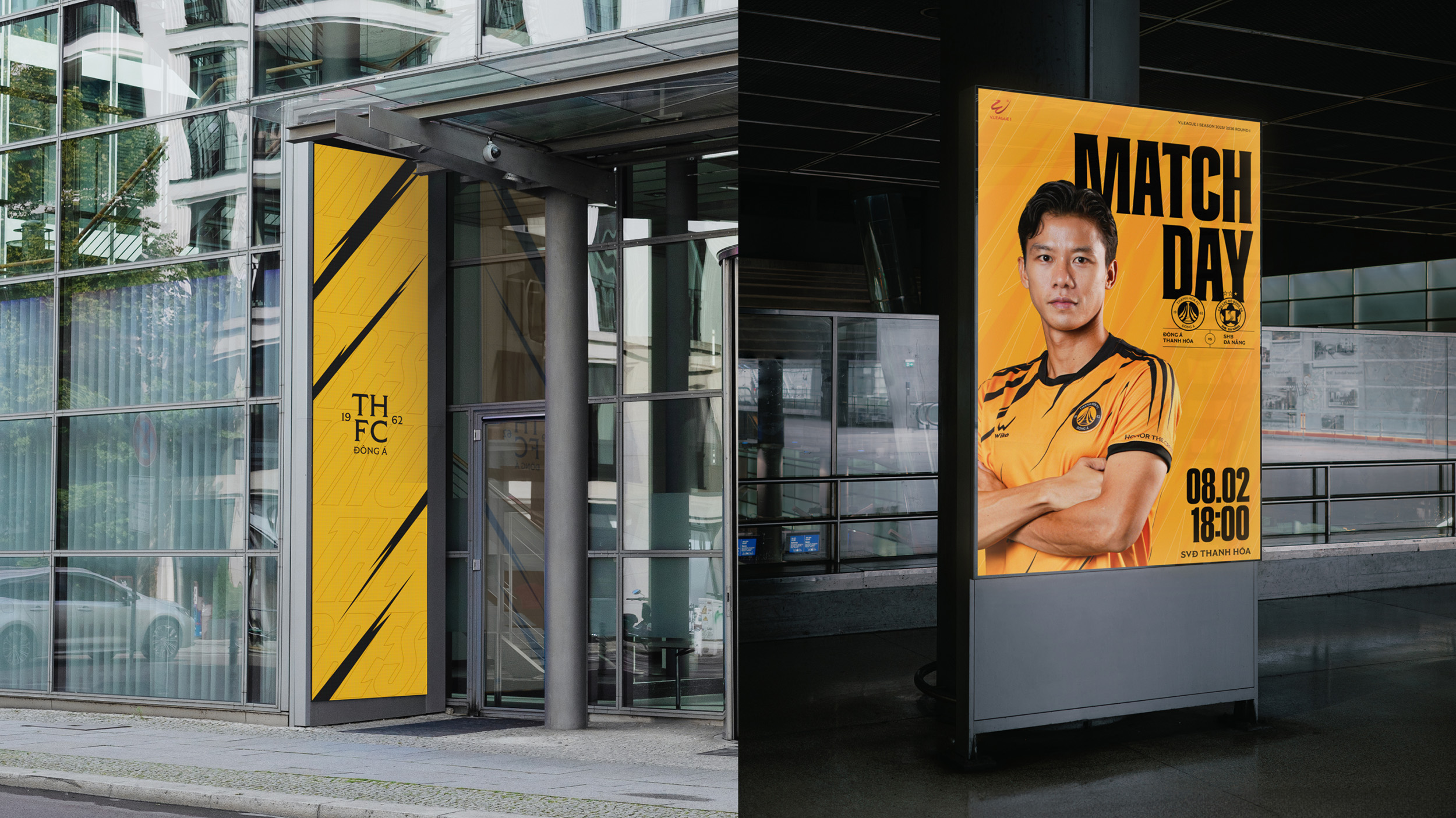 专业VI设计公司操刀！东亚清化足球俱乐部品牌升级，焕新视觉生命力