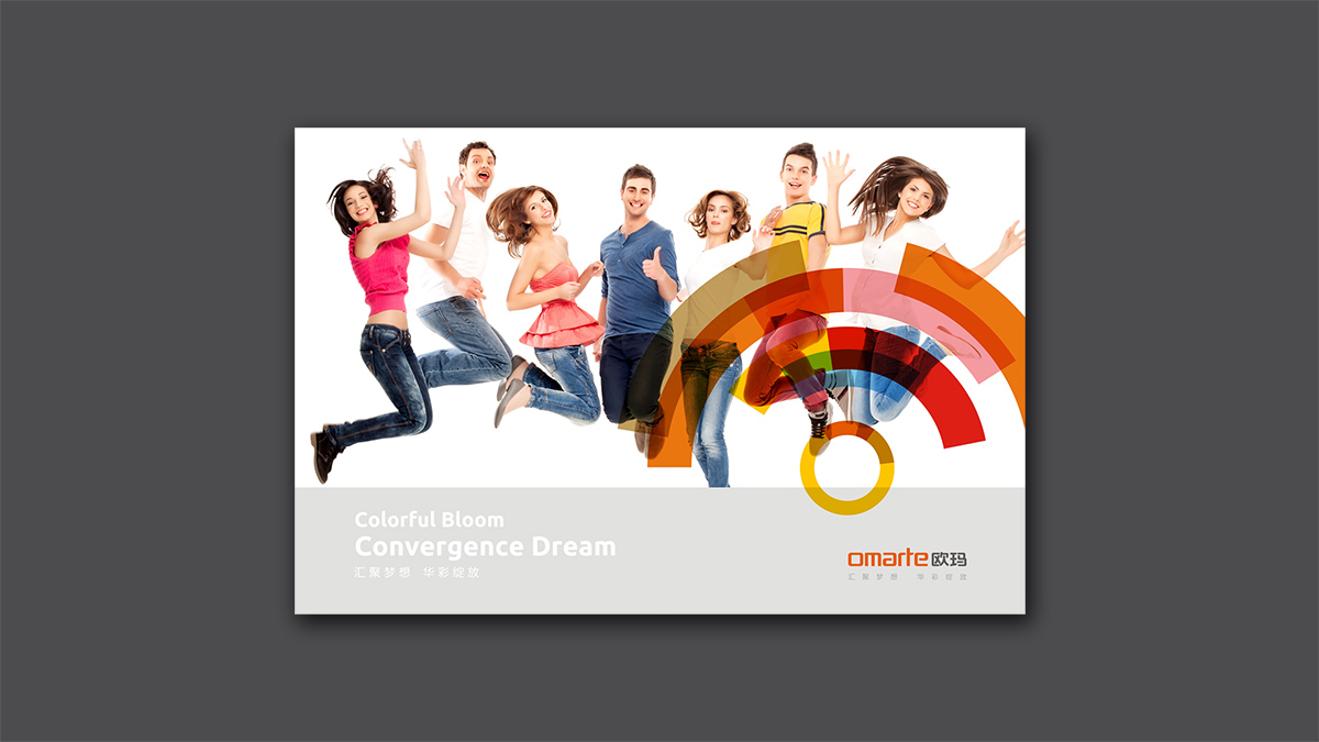 VI设计在品牌形象构建中的作用