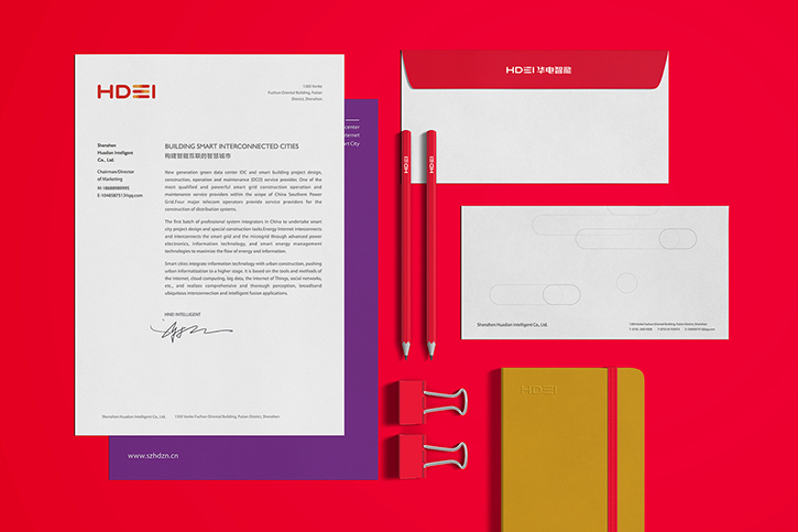 品牌包装VI设计包含哪些元素?