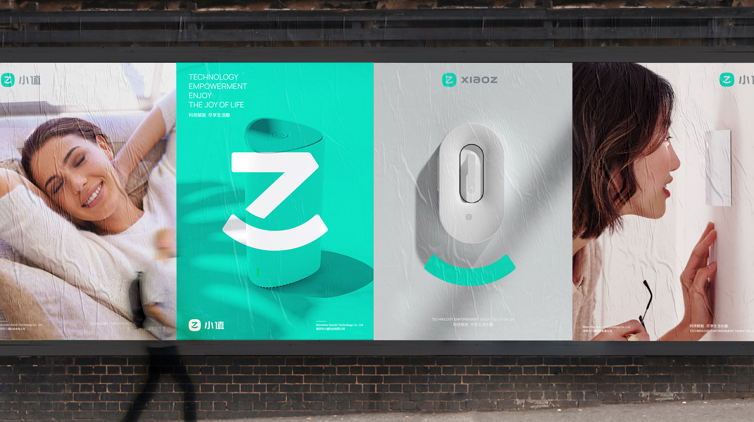 vi设计公司价格与企业品牌形象和营销效果的关系