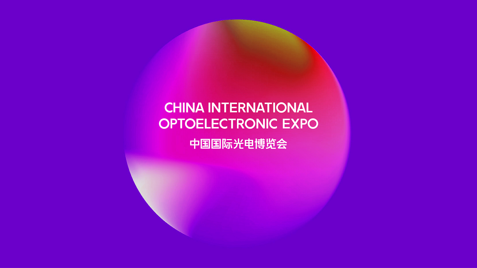 如何根据品牌VI设计方案定制品牌形象优化策略？