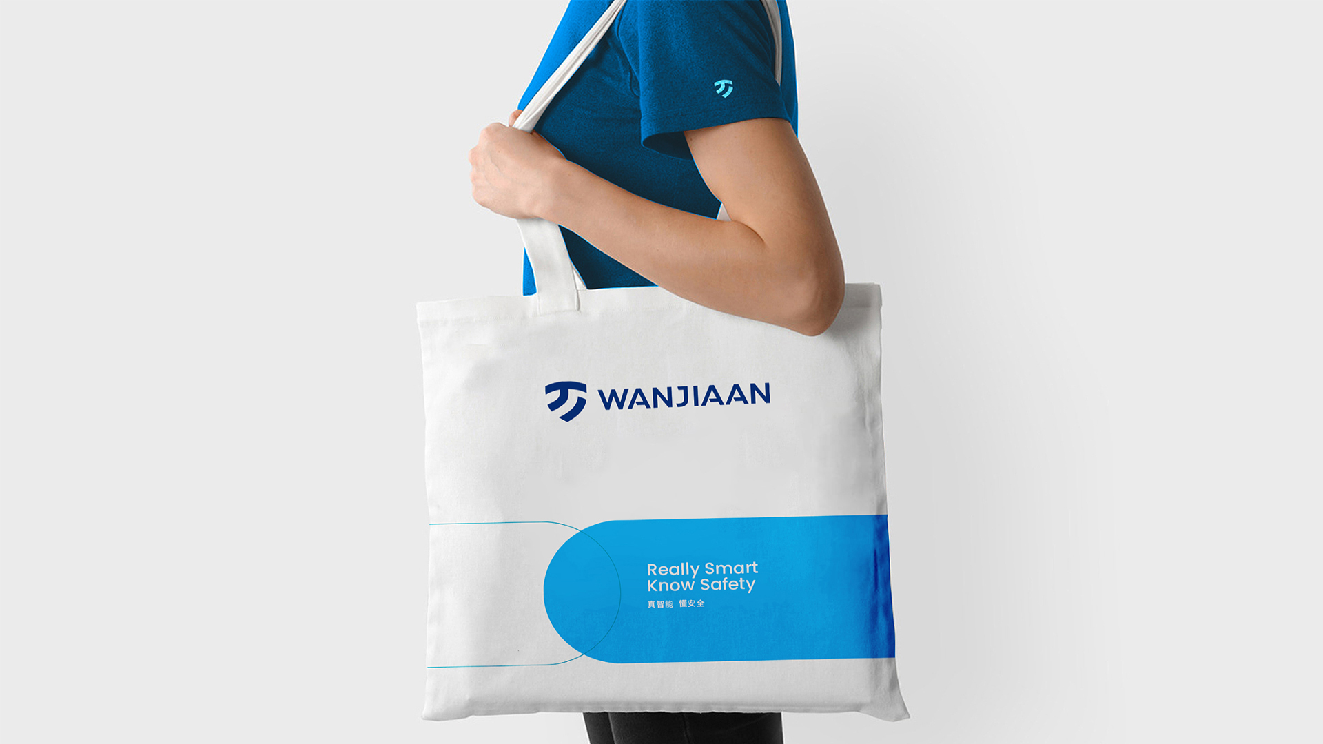 白酒品牌VI设计指南：从概念到实施