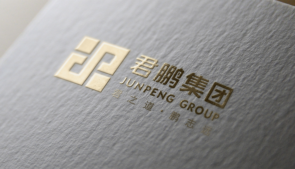 企业形象设计后怎么落地？3个适配多场景的应用技巧