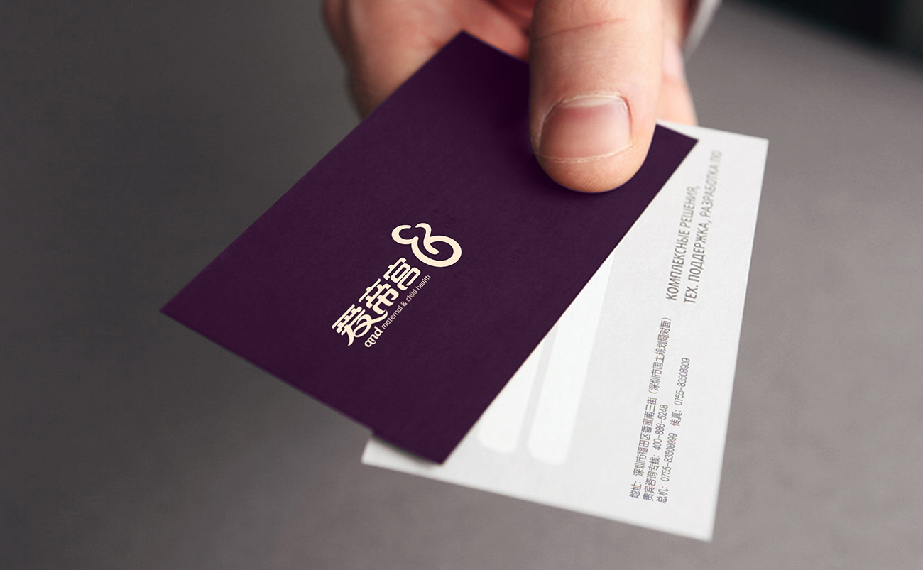 品牌标志设计前期这5个问题必须和设计师沟通清楚