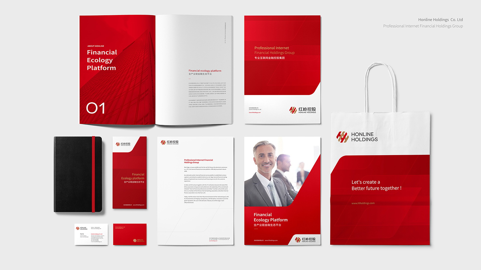 品牌设计公司与品牌策划公司的区别有哪些?