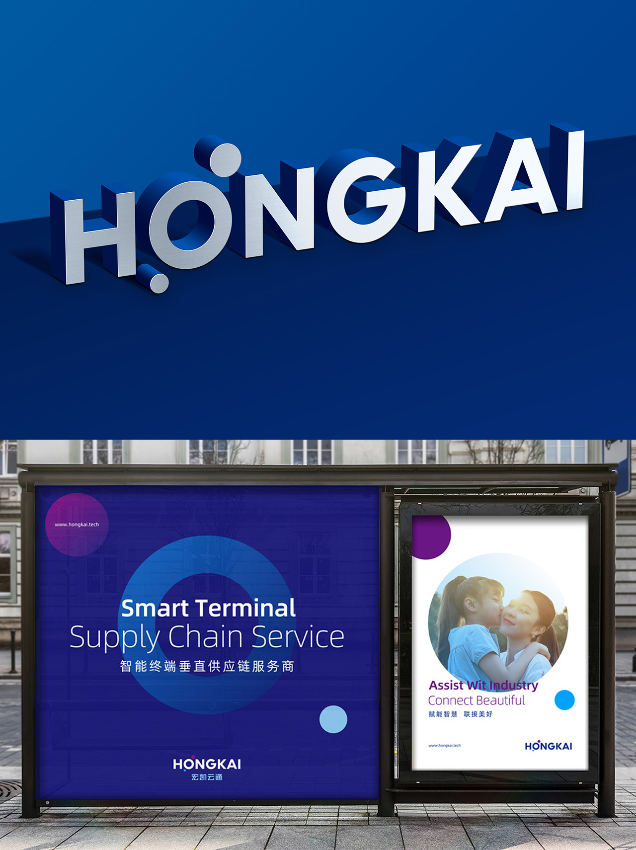 品牌标志升级时要注意什么？