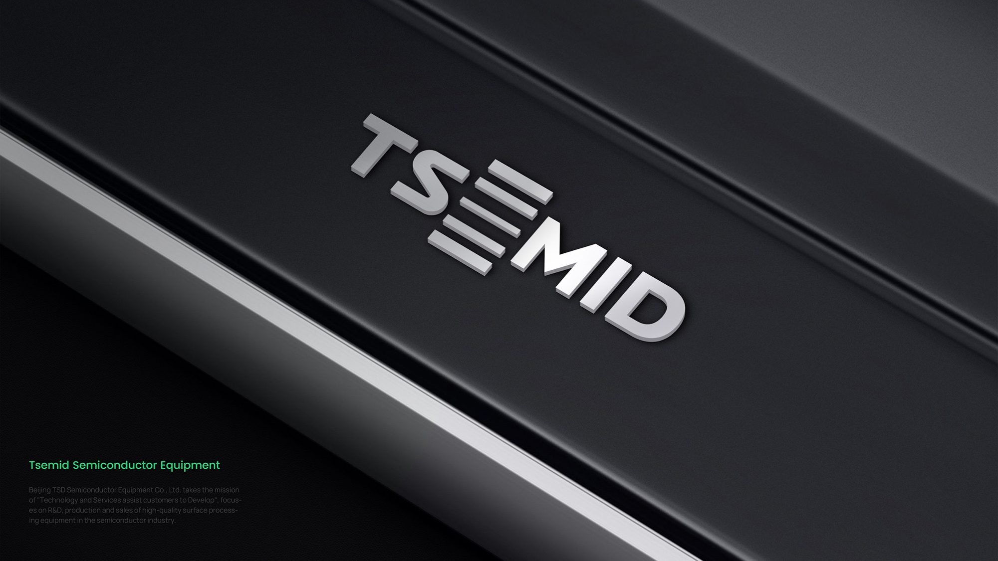 VI设计公司如何助力品牌视觉焕新，解决老化问题