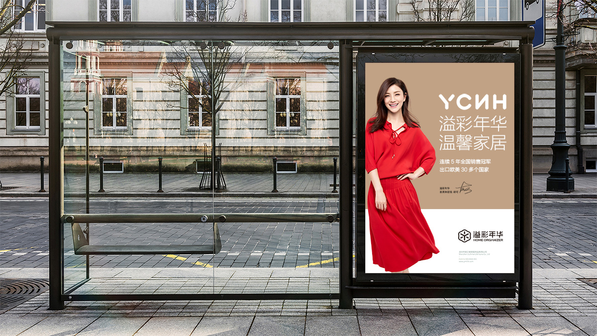 专业VI策划设计服务都包含哪些内容？