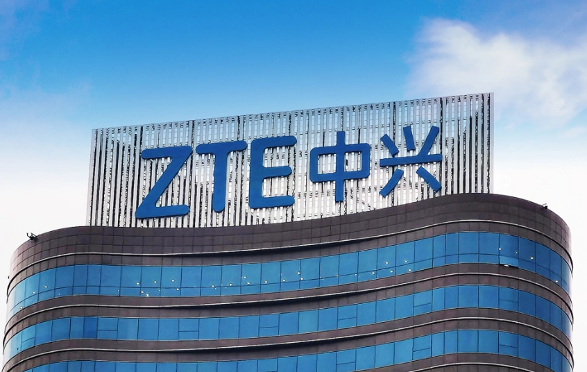 中兴通讯集团公司LOGO