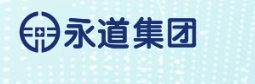 永道集团品牌ip策略理念