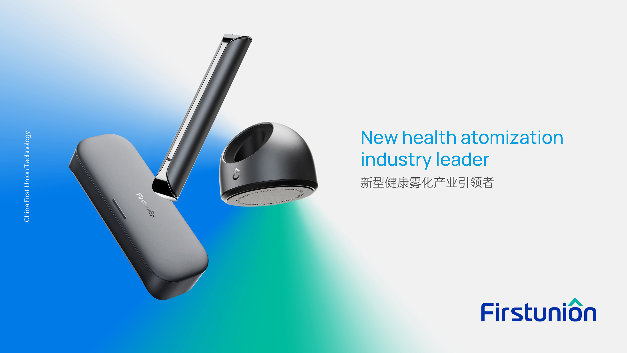 客户亲身体验：选择vi设计公司后的品牌转型故事