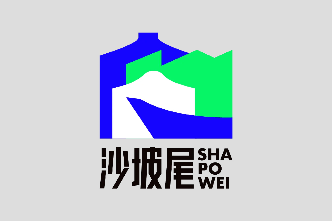 LOGO设计公司分享厦门LOGO设计案例 LOGO设计公司分享厦门LOGO设计案例