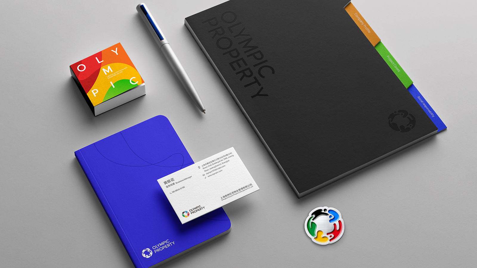 解析VI设计要设计哪些项目