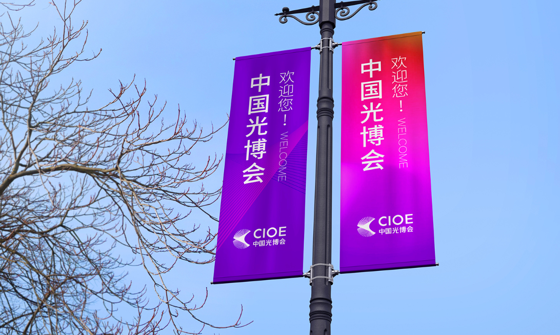 深圳品牌设计公司：以战略视觉驱动企业增长的核心秘诀