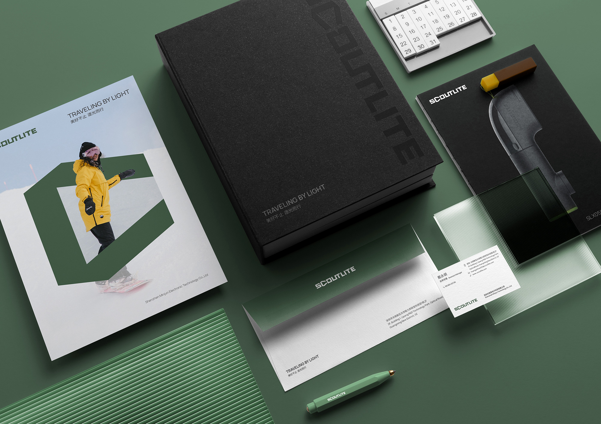 深圳VI设计公司助力企业打造独特品牌形象与名片设计