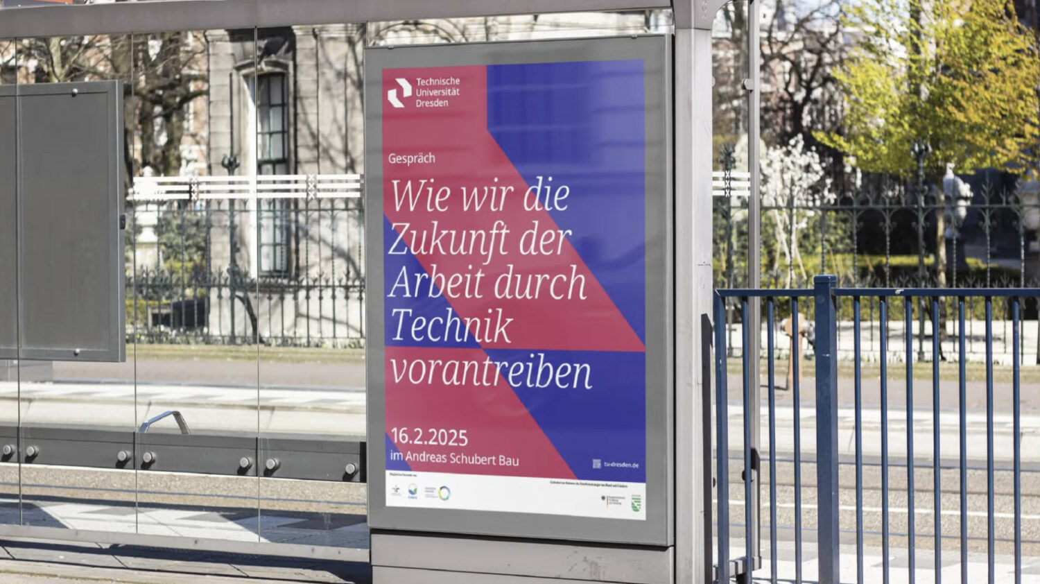 学校ip形象设计