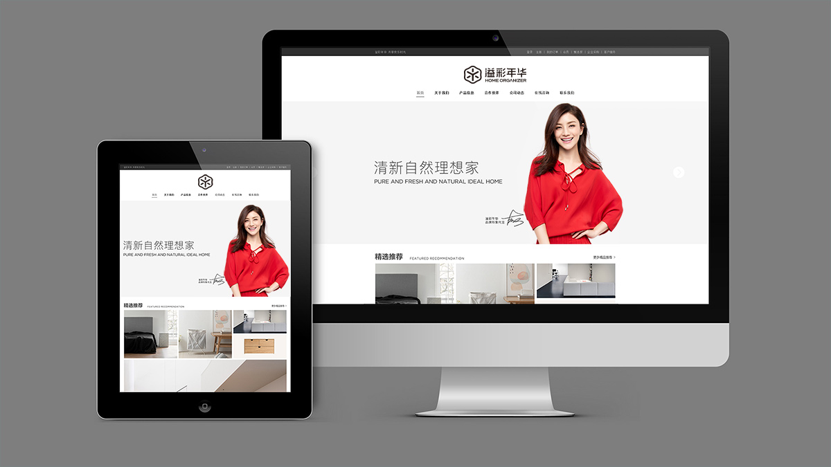 专业VI策划设计服务都包含哪些内容？