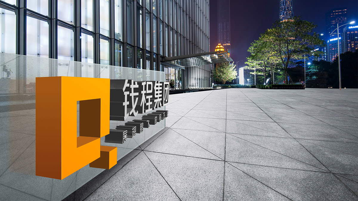 专业logo设计如何避免侵权风险