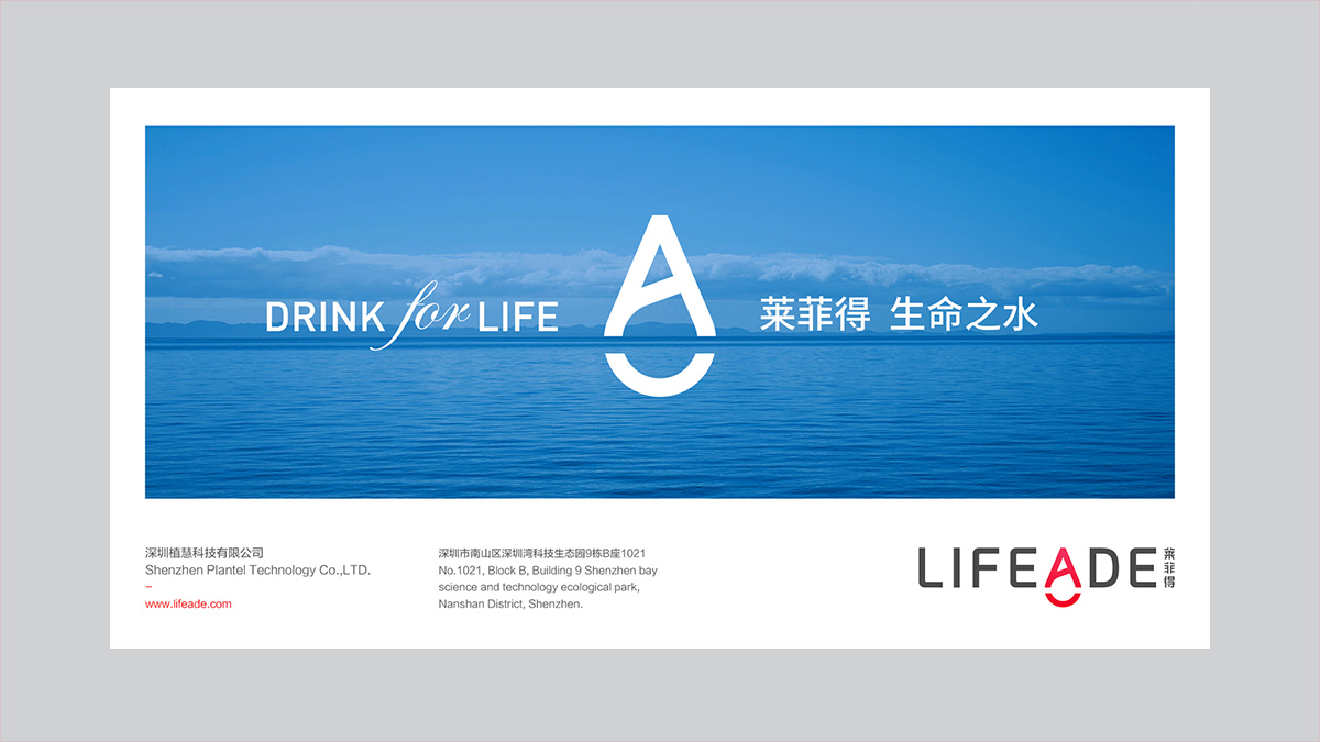 高端消费品VI设计：提升品牌价值的视觉策略