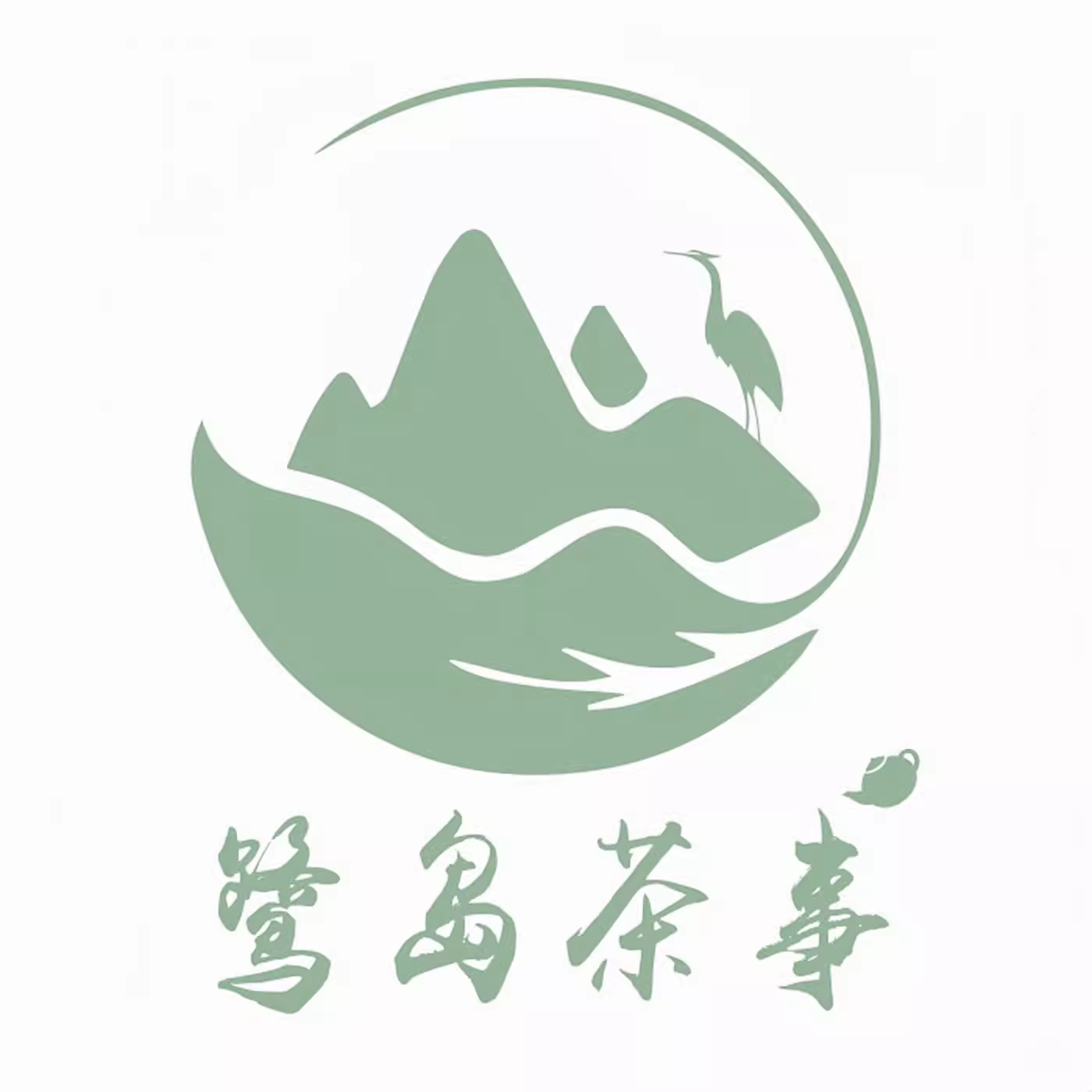 LOGO设计公司分享厦门LOGO设计案例 LOGO设计公司分享厦门LOGO设计案例