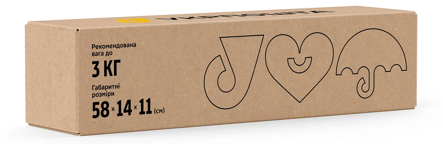 乌克兰邮政品牌视觉系统之包装系统规范设计