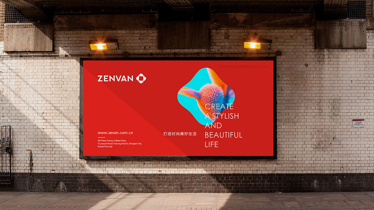 深圳专业的VI策划设计服务公司哪家好？