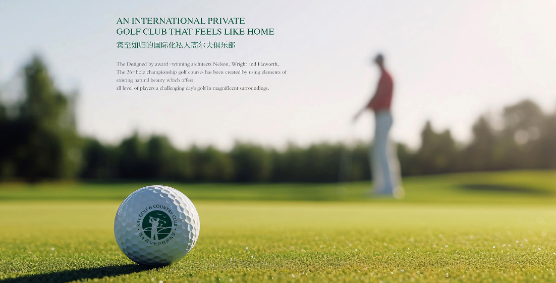 高尔夫球会俱乐部品牌ip形象设计案例