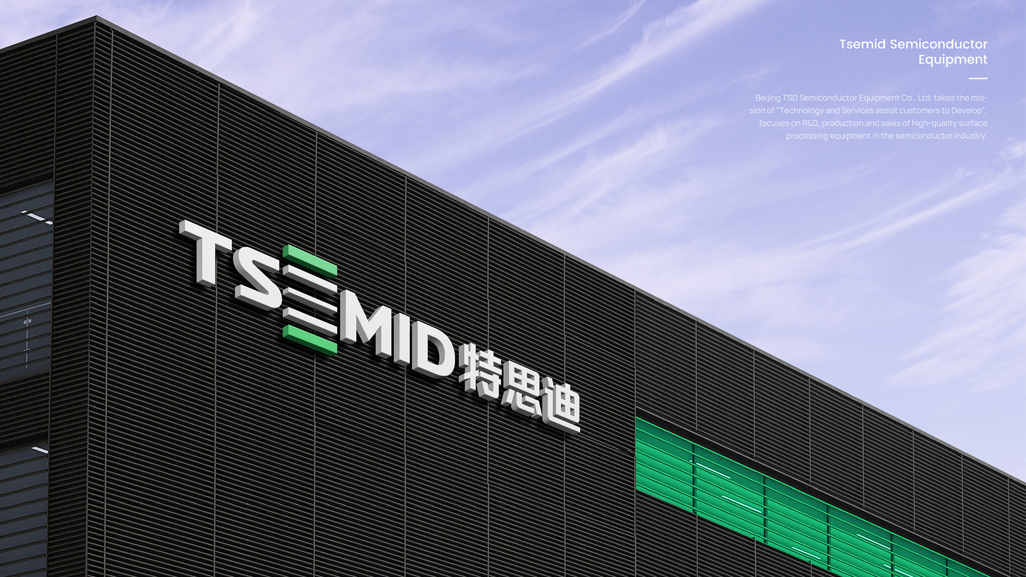 专业品牌设计公司设计流程全解析