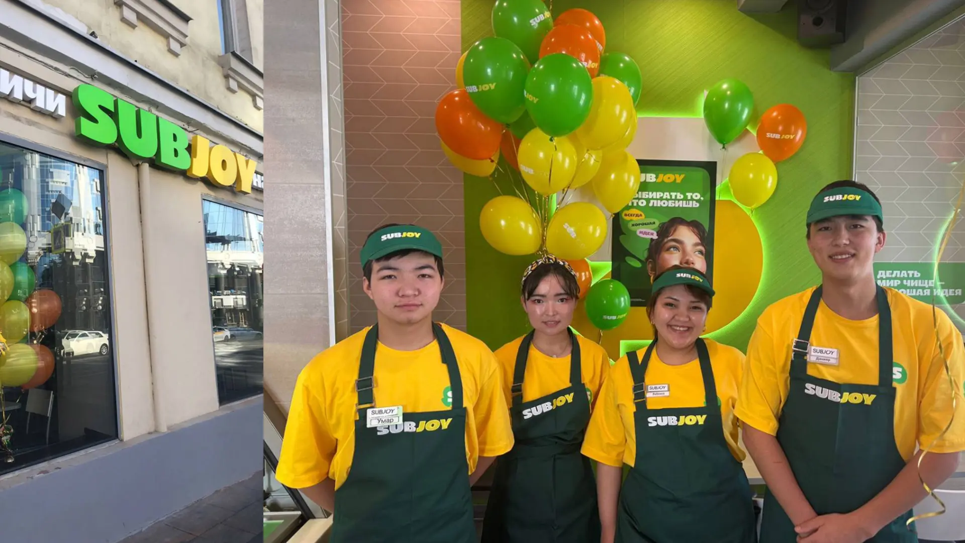 品牌ip形象设计