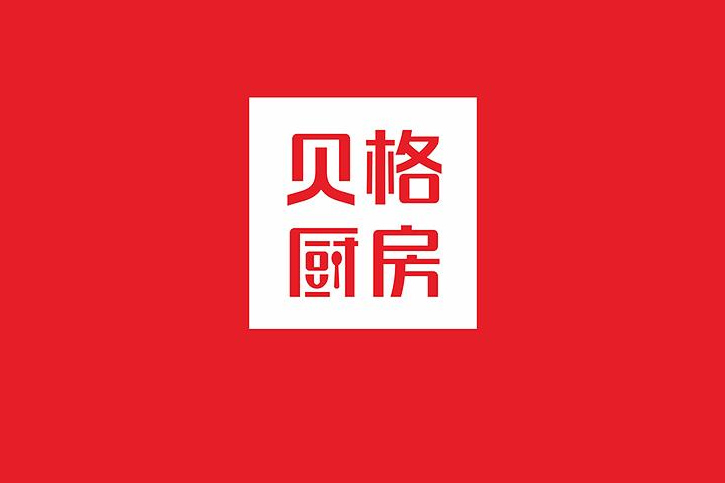 九江VI设计公司服务品质与客户满意度探讨：提升客户满意度的策略