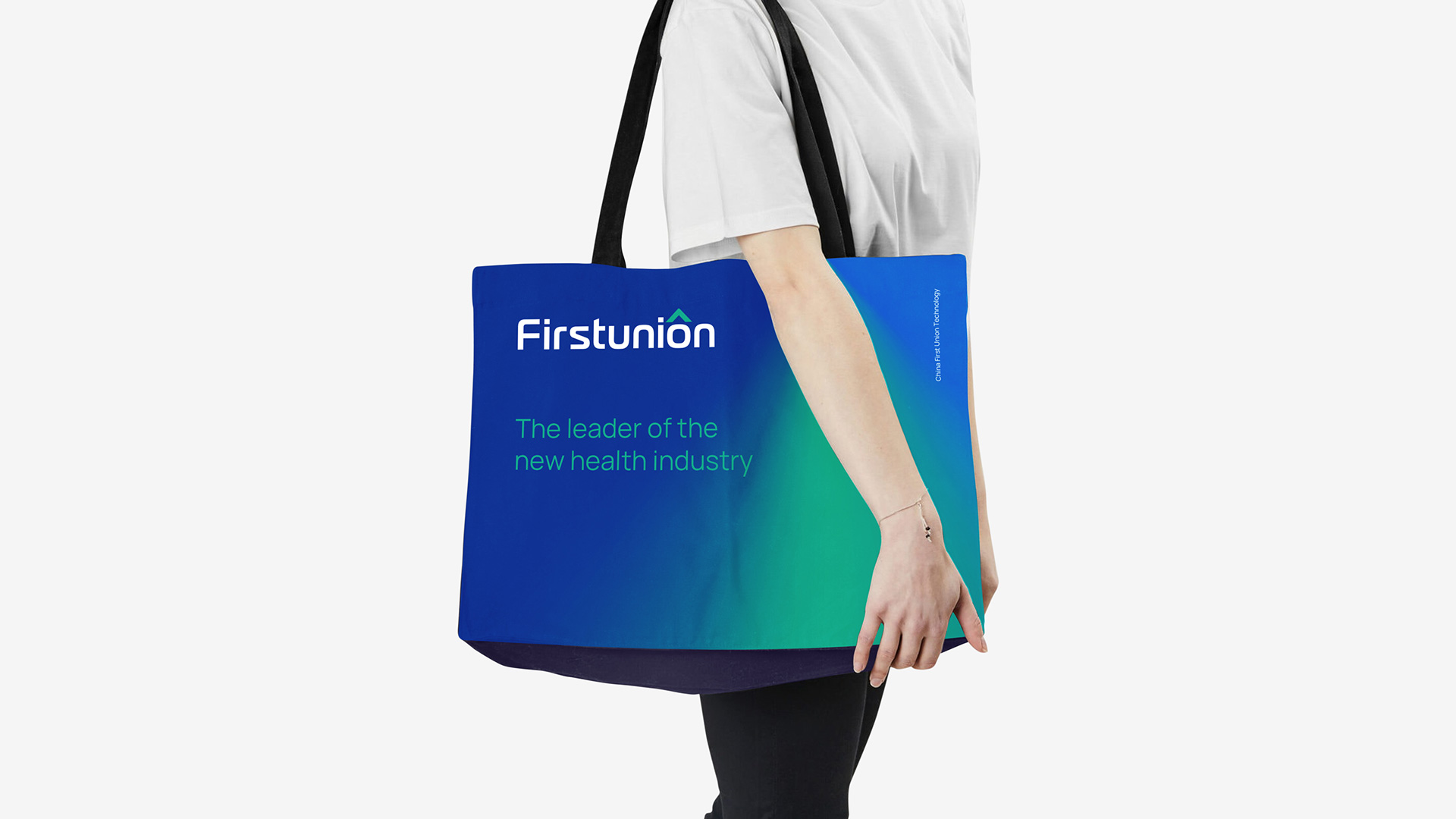 如何打造成功的VI设计策略？全面解析品牌视觉系统