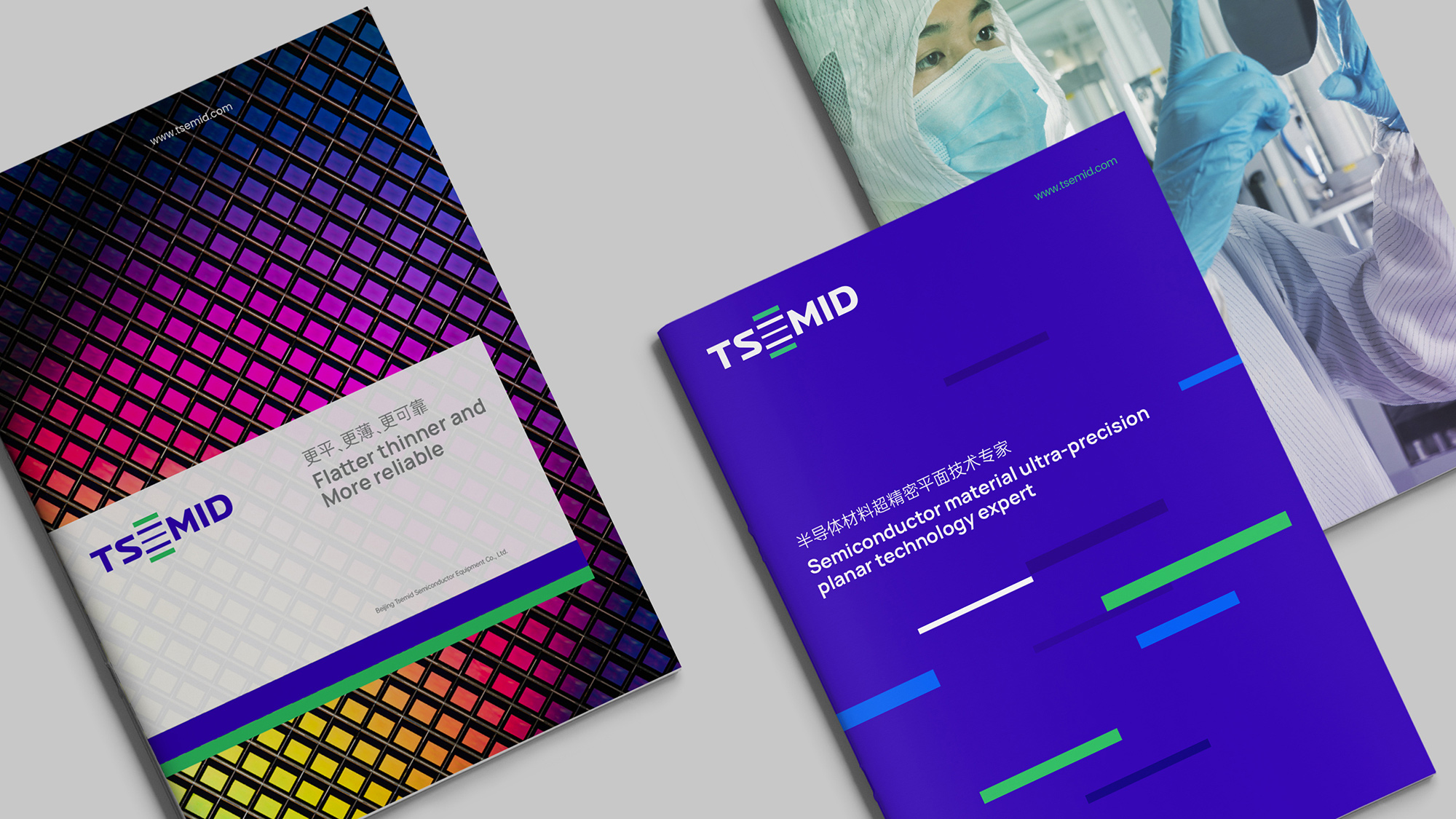 广州VI设计公司比较-综合评估五家顶级设计公司-挑选适合你的合作伙伴